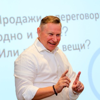 Логотип телеграм канала @sozerovchannel — Сергей Озеров
