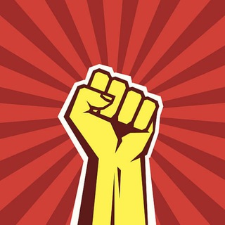 Telegram channel Sozialismus ᵃᵏᵗᵘᵉˡˡ logo
