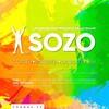 Логотип телеграм канала @sozomoscow — Вефильское Созо (Bethel Sozo) в России