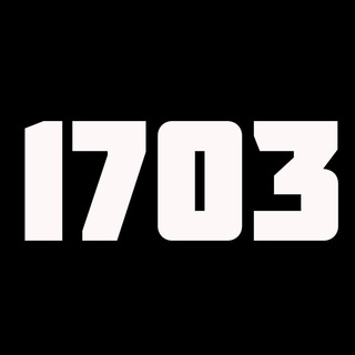 Логотип телеграм канала @sp_1703 — 1703