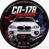 Логотип телеграм канала @sp_178tuning — SP178TUNING Автотюнинг SPB