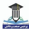 لوگوی کانال تلگرام sp_andishe — سپهر اندیشه | خدمات صدور رسمی مدارک قابل استعلام