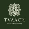 Логотип телеграм канала @spa_tulasi — SPA - салон «Туласи»