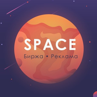 Логотип телеграм канала @space_pr — Space PR