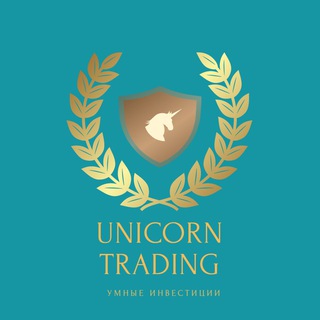 Логотип телеграм канала @space_trading_app — UNICORN_TRADING