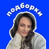 Логотип телеграм канала @space_for_promotion — «Фокус на подборки в Телеграм»