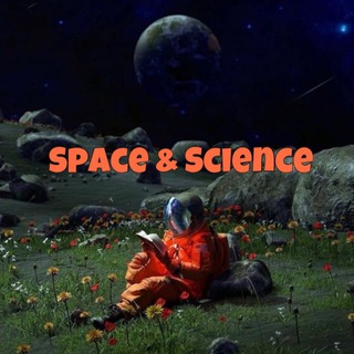 Логотип телеграм канала @spaceanscience — Space & Science