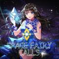 Logo saluran telegram spacefairycalls — 𝕾𝖕𝖆𝖈𝖊𝕱𝖆𝖎𝖗𝖞𝕮𝖆𝖑𝖑𝖘•𝔄𝔭𝔭𝔰&ℭ𝔯𝔶𝔭𝔱𝔬 𝔄𝔡𝔳𝔢𝔯𝔱𝔦𝔰𝔪𝔢𝔫𝔱 ✴️