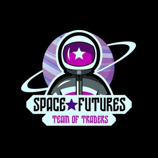 Logo of telegram channel spacefutures — 🚀SPACE📉📈FUTURES🚀 ️Trading signals️