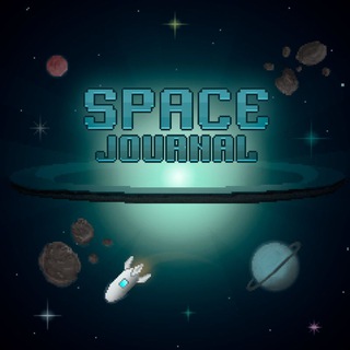 Логотип телеграм канала @spacejournal — Space Journal 🛰