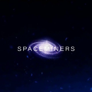 Логотип телеграм канала @spaceminers — SpaceMiners