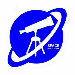 Logo of telegram channel spacenewsletter — Space Newsletter