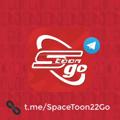 Logo saluran telegram spacetoon22go — قناة سبيستون غو | SpaceToon Go