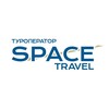 Telegram арнасының логотипі spacetravel_kz — Space Travel - туроператор в Казахстане 🇰🇿