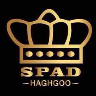 Logotipo del canal de telegramas spadtrading - SpadTerading بازرگانی إسپاد راسا کریستال