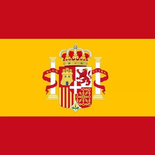 Логотип телеграм канала @spainemigrat — 🇪🇸 Испания. ВНЖ, ПМЖ, эмиграция. Новости.