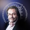 Логотип телеграм канала @spalorpt — Сергей Подсадный | Академия ЛОРПт