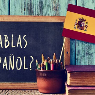 لوگوی کانال تلگرام spanish_book — Spanish Language Resources