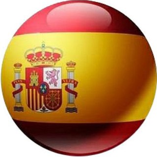 Логотип телеграм канала @spanish7 — Испанский язык - легко!