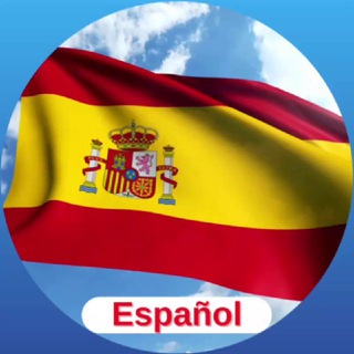 Логотип телеграм -каналу spanishforbeginners — Іспанська для початківців