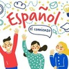 Логотип телеграм канала @spanishfrom0 — Испанский с нуля А1