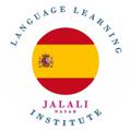 Logo saluran telegram spanishlearn_jalali — Spanishlearn_Jalali