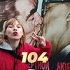 Логотип телеграм канала @spanishstupid104 — Испанский стыд 104
