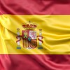 Логотип телеграм канала @spanishtg — Испанский язык | Spanish language