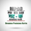 टेलीग्राम चैनल का लोगो spardhaparikshakatta — स्पर्धा परीक्षा कट्टा 🪧