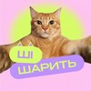 Логотип телеграм -каналу sparkdirection — ШІ шарить NeuroSpark