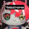 Логотип телеграм канала @sparklee6suta — ‼️суточанджем - обладатель ДВУХ е6 искорок и м4 вивиан