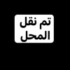 Logo of telegram channel sparrowshlt — sparrows