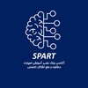 لوگوی کانال تلگرام spart_counseling — مشاوره کنکور | اسپارت