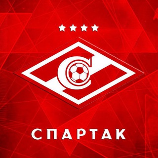 Логотип телеграм канала @spartak_moscow_tg — ФК Спартак | Spartak