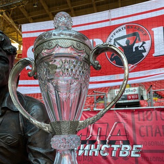 Логотип телеграм канала @spartak_sg — Supporters Group News / Спартак Москва