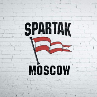 Логотип телеграм канала @spartak_telegram — Спартак Телеграм