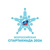 Логотип телеграм канала @spartakiada74 — Спартакиада в Челябинской области