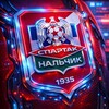 Логотип телеграм канала @spartaknalchikyouth — ДЮСШ "Спартак-Нальчик"