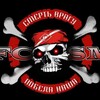 Логотип телеграм канала @spartakultras00 — Spartak ultras ID