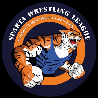 Логотип телеграм канала @spartawl — Спарта - борцовская лига |Sparta Wrestling League (SWL)