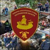 Логотип телеграм канала @spasatelikostromi — Спасатели Костромы Пожарно - спасательная служба.