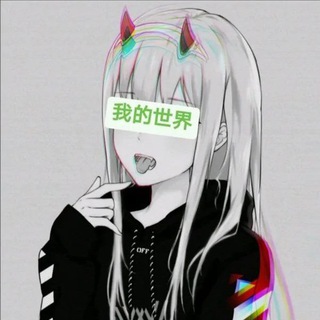 Логотип телеграм канала @spasemukrainu — Залупа