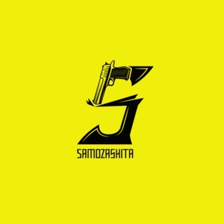 Логотип телеграм канала @spasibo_dovolen — SAMOZASHITA ВІДГУКИ