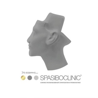 Логотип телеграм канала @spasiboclinic — SPASIBO.CLINIC