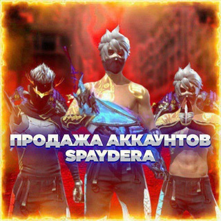 Логотип телеграм канала @spayder_shop — Spayder Shop