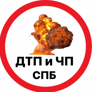 Логотип телеграм канала @spb_dtp78 — ПЕРЕХОДНИК
