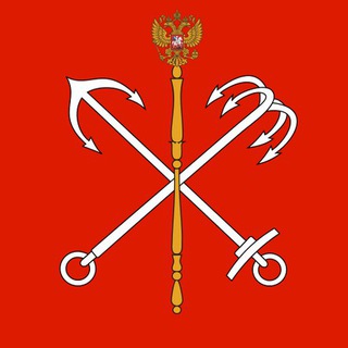Логотип телеграм канала @spb_novosti — САНКТ-ПЕТЕРБУРГ НОВОСТИ