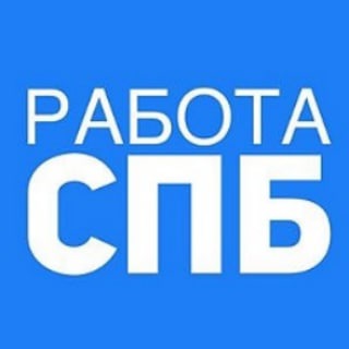 Логотип телеграм канала @spb_pitere3 — Работа в Санкт-Петербурге