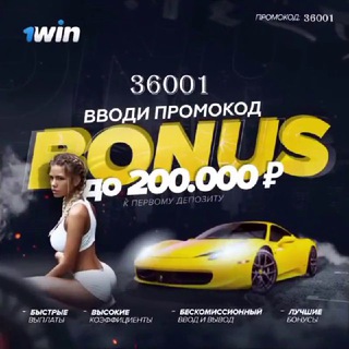 Логотип телеграм канала @spb_plastik — 1хбет ❤️ Мелбет ❤️ 1вин