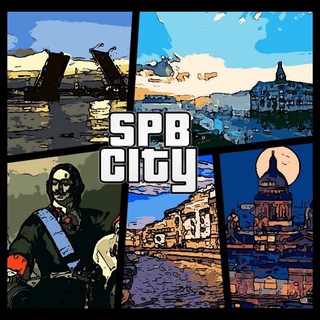 Логотип телеграм канала @spb_tg — Санкт-Петербург City